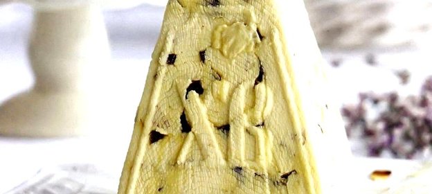 Пасха сливочная