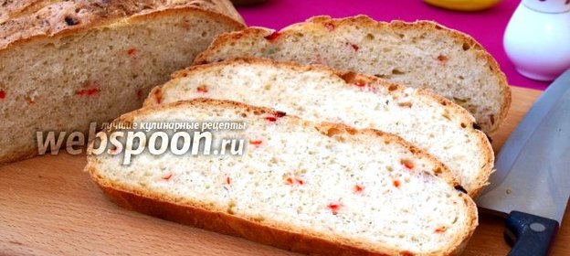 Хлеб с болгарским перцем и чесноком
