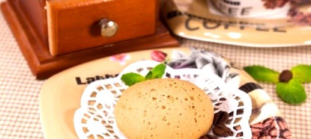 Печенье кофе с молоком