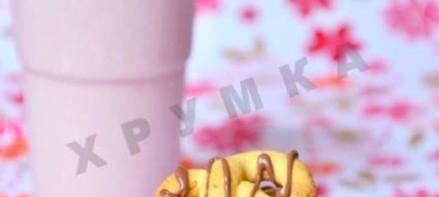 Печенье на сметане Крендельки