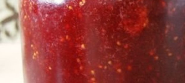 Пицца луковая «Чипполино»