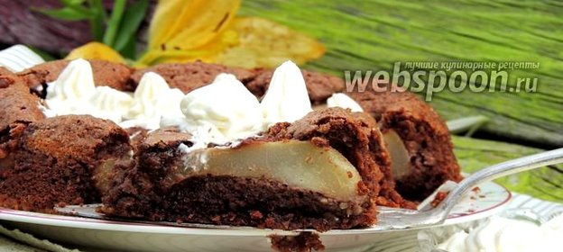 Шоколадно-ореховый пирог без муки