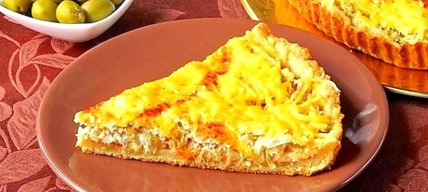 Пицца «Для мужской компании»