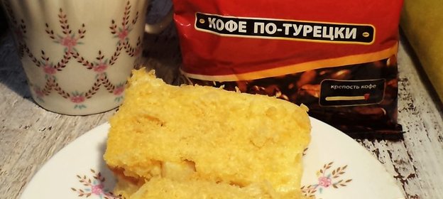 Запеканка к утреннему кофе МАЙСКИЙ ОДУВАНЧИК! Бысто, вкусно, полезно!