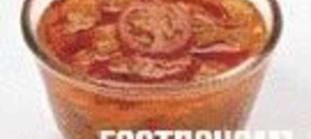 Овощной соус с баклажанами (к пасте)