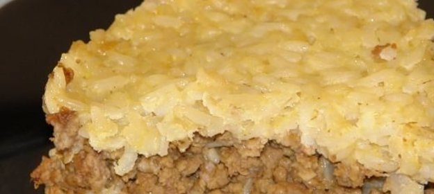 Запеканка рисовая с мясом