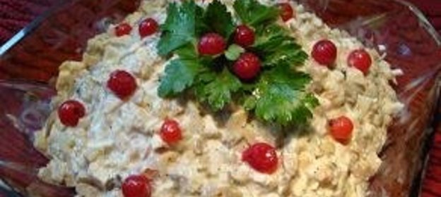 Салат Загадка