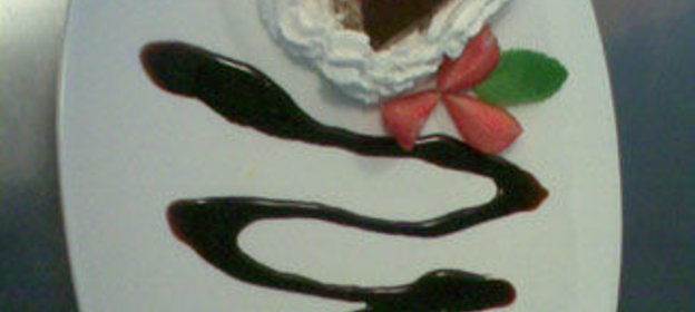 Десерт Нежное сердце