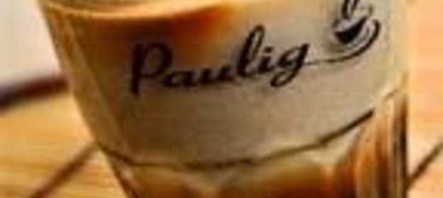 Кофе Кортадо