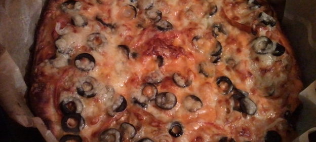 Пицца из слоеного теста