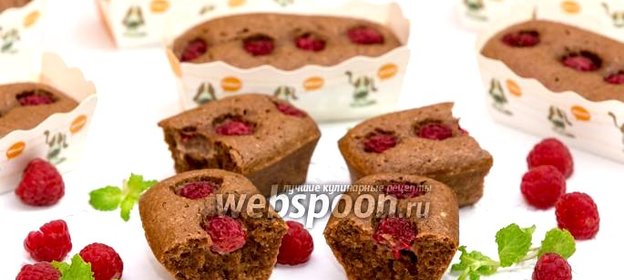 Шоколадно-миндальные финансье с малиной