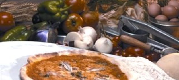 Пицца по Римски