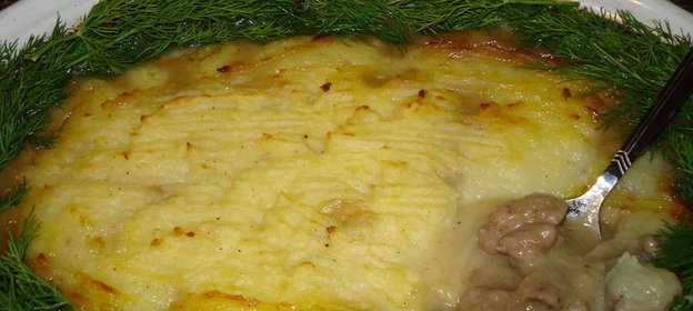 ПАСТУШЬЯ ЗАПЕКАНКА