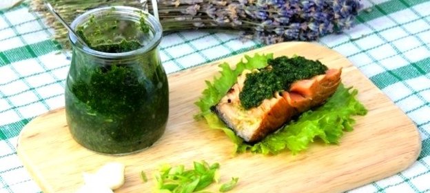 Соус из кинзы