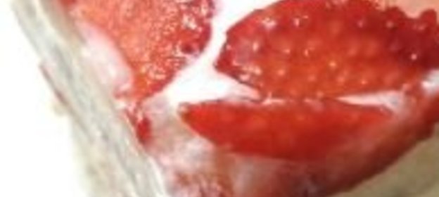 Соус бургундский