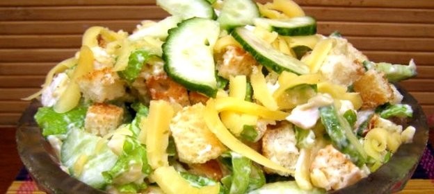 Салат Уральский простор