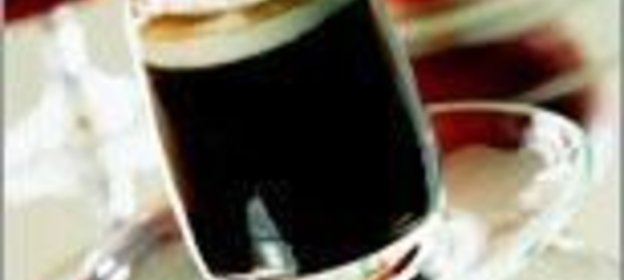 Кофе по-турецки с апельсиновым ароматом