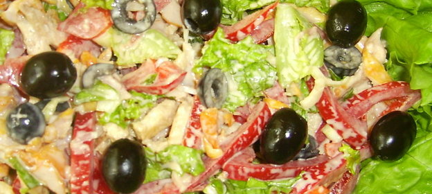 Салат с фасолью