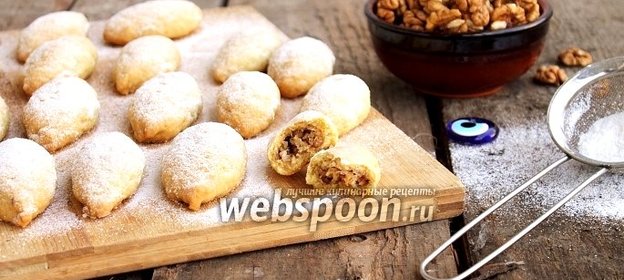 Турецкое печенье Керебич