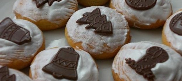 Печенье Нарядное