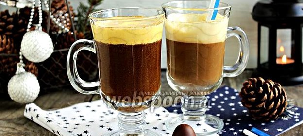 Кофе «Гоголь-моголь»