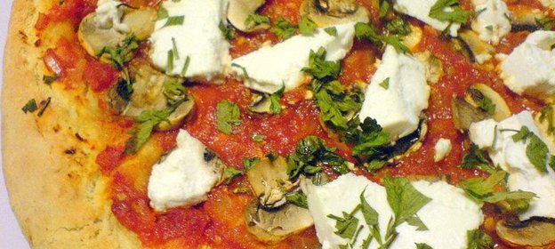 Пицца Фунги