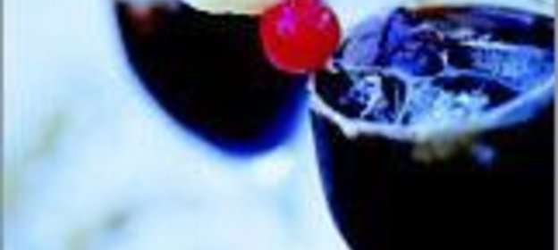 Кофе Наслаждение