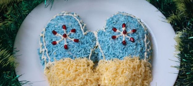 Салат Рукавички для Снегурочки