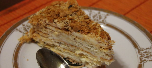 Кофе Мучача