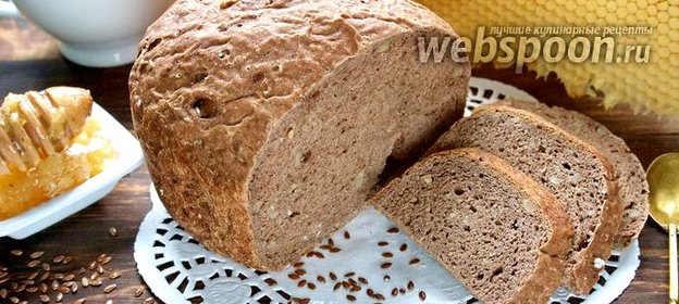 Льняной хлеб в хлебопечке