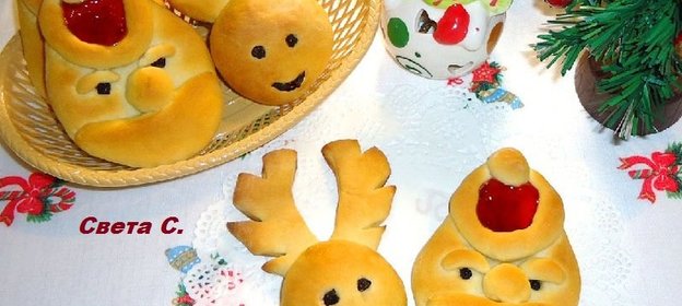Булочки Новогодние