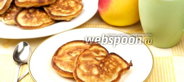 Оладьи с яблоками на кефире