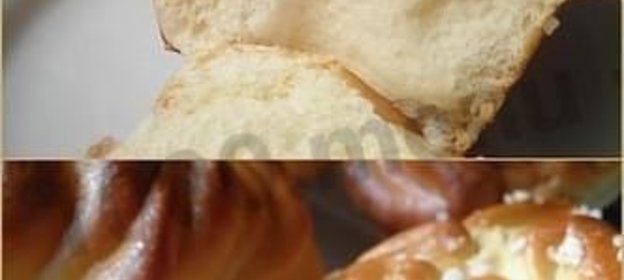 Вкусные ароматные булочки