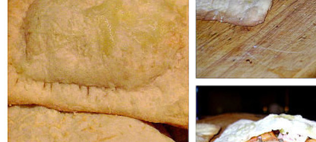 Закрытая пицца