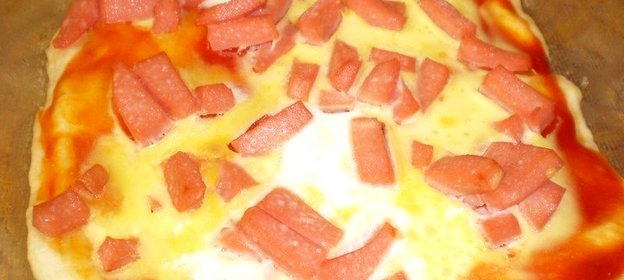 Яичная пицца