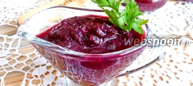 Соус ткемали из слив на зиму