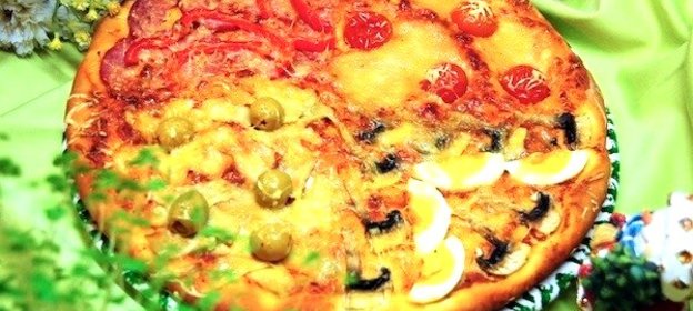 Пицца «Четыре сезона»