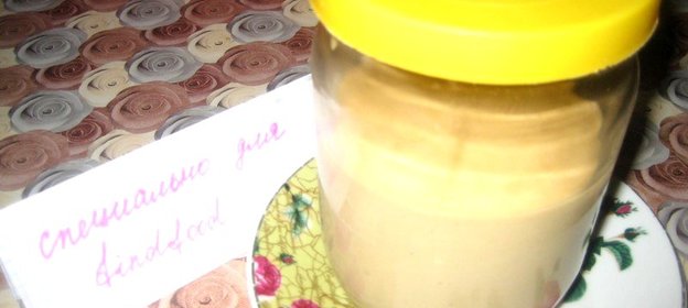 майонез с бальзамическим уксусом