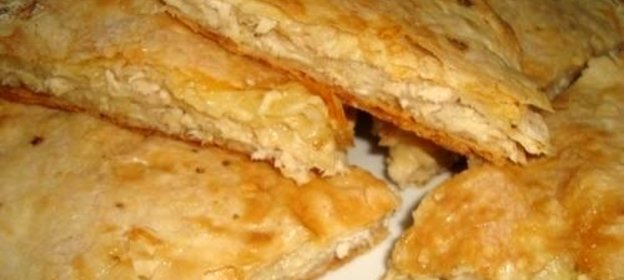 Лавашное блюдо запеканка