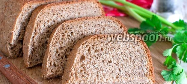 Пшенично-ржаной хлеб с йогуртом в хлебопечке