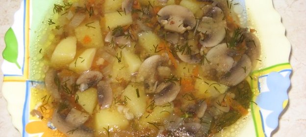 Желе из барбариса