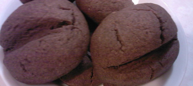 Печенье Кофейные зёрна