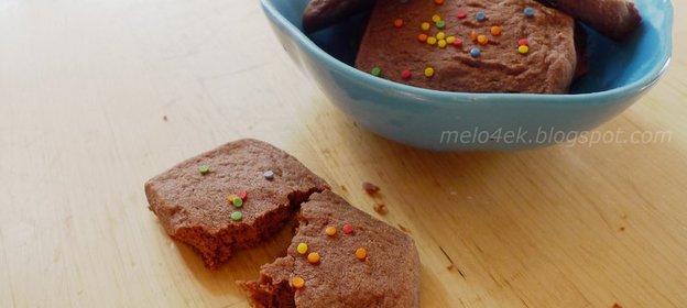 Шоколадное печенье