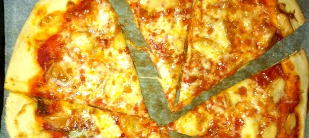 Пицца с копченым сыром и боттаргой