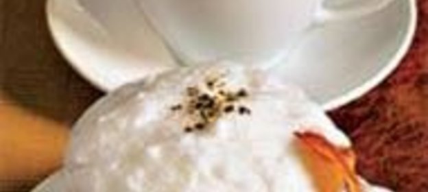 Суп-капучино из белой фасоли