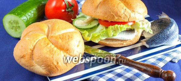 Фишбургер с маринованной селёдкой