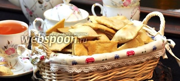 Галетное печенье с корицей