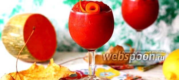 Тыквенно-малиновый смузи