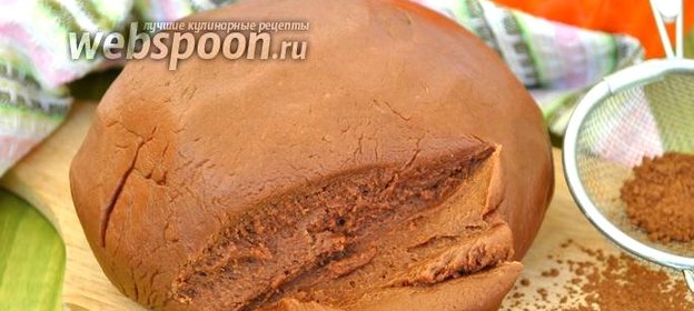 Песочное тесто на шоколадной глазури
