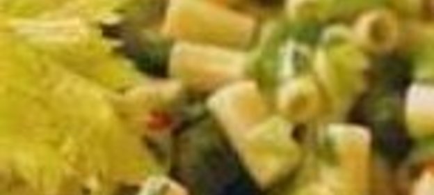 Паста с сельдереем